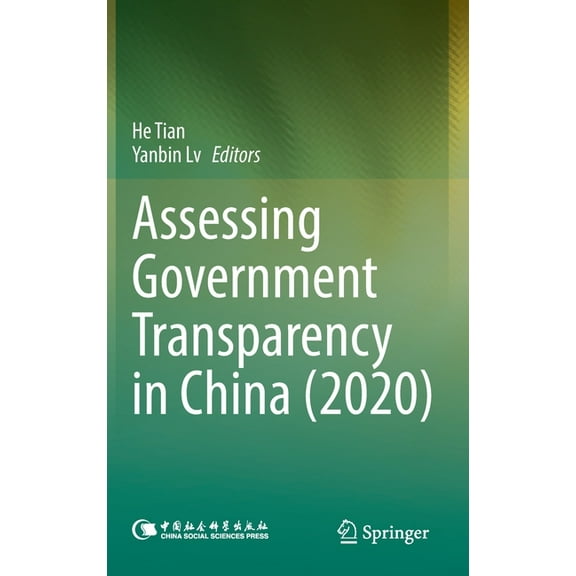 Assessing Government Transparency in China (2020), (Hardcover)