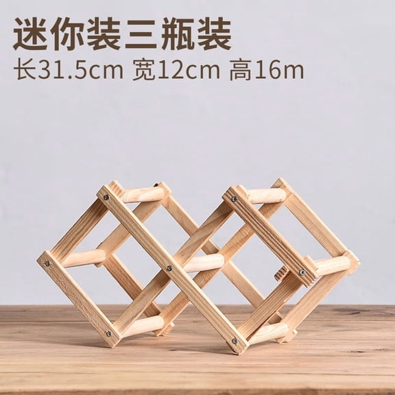 Stackable Wine Storage Shelves 3, 5, 6, 10 Bottles Wooden Wine Shelves Home Bar Utensils Wine Cabinets Bar Tools