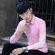 thumbnail image 4 of Ropa de negocios para hombre, camisa y blusa lisas para hombre, vestido formal rojo, estilo coreano, estilo hipster, corte entallado, original, informal, con botones, talla XXL, 4 of 5