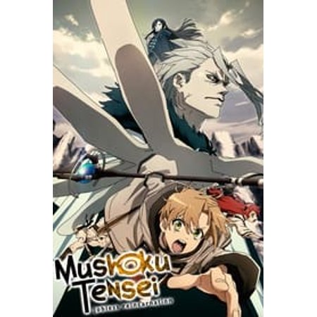 Mushoku Tensei: Jobless Reincarnation (Season 1) TV Series DV D NEW