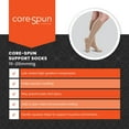 thumbnail image 4 of Core-Spun 15-20mmHg Medical Mild Graduated Knee High Compression Socks (Khaki, 2XL), 4 of 7