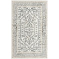 thumbnail image 2 of Rugs.com Aurelia Collection Rug – 5' x 8' Ivory Medium-Pile Rug Perfect For Living Rooms, Large Dining Rooms, Open Floorplans, 2 of 3