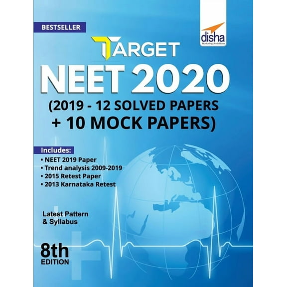 Target NEET 2020 (2019 - 12 Solved Papers   10 Mock Papers) 8th Edition, (Paperback)