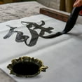 thumbnail image 4 of Unique Bargains Ink Dish Plate for Chinese Calligraphy, Copper Ink Holder Rest Ink , Yellow, 4 of 5