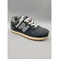 thumbnail image 1 of New Balance 574 Size 8 UK Amputee/single RIGHT Shoe Trainer Black Grey NEW, 1 of 6