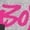 Grey: Dancing Pink, variant on Boys KPop Demon Hunters Your Saja Boys Idols T Shirt