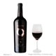thumbnail image 3 of Vino Tinto El Cielo Eclipse de 750 ml, 3 of 4