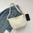 thumbnail image 3 of Bolsas de mensajero de pana Harajuku Bolsas de hombro Bolsa de bola de masa japonesa (Blanco) Sywqhk Para Estrenar, 3 of 9