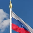 thumbnail image 4 of 4pcs Flag Heads Flag Topper Flag Pole Heads Flag Pole Toppers for Outdoor Indoor, 4 of 9