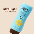 thumbnail image 2 of Hawaiian Tropic Everyday Active Lotion Sunscreen SPF 50, 8oz | Hawaiian Tropic Sunscreen SPF 50, Sunblock, Broad Spectrum Sunscreen, Oxybenzone Free Sunscreen, Water Resistant Sunscreen, 8oz, 2 of 4