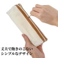 thumbnail image 4 of Unique Bargains Canvas Pencil Pouch Portable Bag Beige, 4 of 6