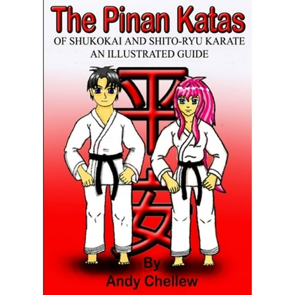 Pre-Owned The Pinan Katas Of Shukokai and Karate an Illustrated Guide (Paperback)