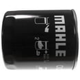 thumbnail image 2 of MAHLE Engine Oil Filter, 2 of 3