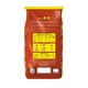 thumbnail image 3 of Alimento Cagno 25 Kg Para Perro Adulto Todas Las Razas, 3 of 3