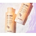 thumbnail image 2 of Limpiador TONYMOLY I'm Rice, enzima exfoliante, 50 g, 2 of 6