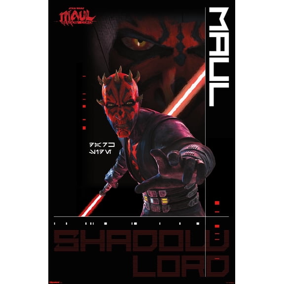 Star Wars: Maul Shadow Lord (2026) - Saber Drawn Wall Poster, 22.375" x 34"