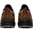 thumbnail image 5 of 12.5 USMantle Verde/NegroZapatillas Gel-Venture 8, Hombre, 5 of 5