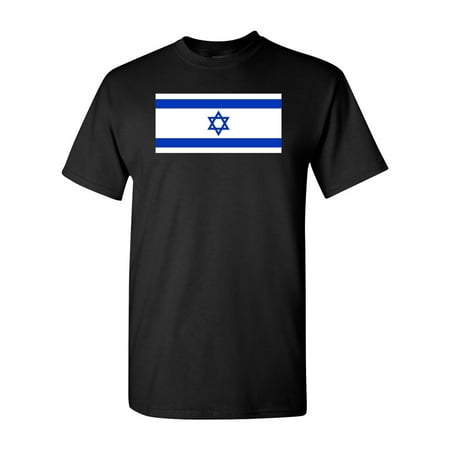 Israel Flag T-shirt - Israel Country Flag Adult DT T-Shirt Tee
