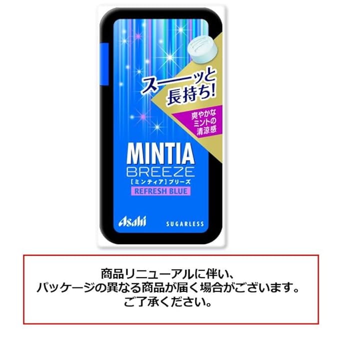 Asahi Mintia Breeze Refresh Blue Sugarless Mints 4 Pack 30 Tablets