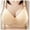 Beige, variant on TAGOLD Womens Plus Size Bra,Summer Casual Bras for Womens,Ladies Traceless Comfortable No Steel Ring Vest Breathable Gathering Bra Woman Underwear