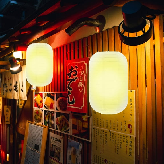 SILENRADAWN Japanese Paper Lanterns Simple Design for Outdoor and Indoor Use 11.4x11.4x11.4in 2Pcs