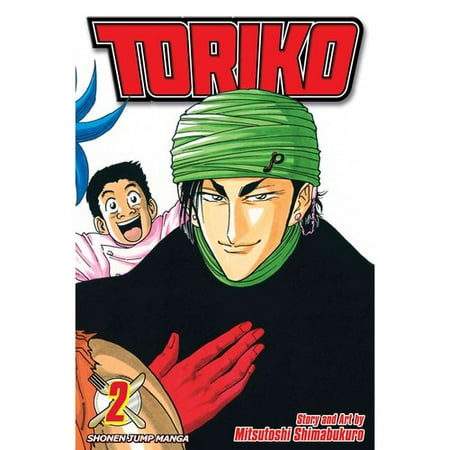 Toriko 2: Shonen Jump Manga Edition
