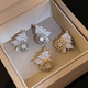 thumbnail image 2 of Pendientes giratorios de árbol de Navidad para mujer, aretes de circonita con microincrustaciones, luz fresca y dulce, Pin de plata de lujo, 2 of 6