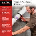 thumbnail image 2 of Llave con mango de tubo RIDGID 42478 STRAPLOCK de 3 a 8 pulgadas, roja, 2 of 9