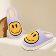 thumbnail image 2 of Smile Face Slippers for Women and Men Retro Comfy PU Leather Slip-On House Shoes with Memory Foam Warm Soft Flat Slides for Indoor & Outdoor, 2 of 5