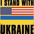 thumbnail image 3 of CafePress - I Stand With Ukraine Light T Shirt - Men's Classic Graphic T-Shirt, 3 of 4