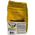 thumbnail image 2 of Hamaca para mascotas pequeñas Hamaca Marshall Pet Banana, 2 of 2