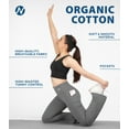thumbnail image 3 of Cotton Bootcut Yoga Pants Size 8, Height: 5'0" - 5'2" | 28" Inseam Grey, 3 of 6