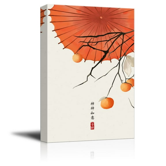 wall26 - Canvas Wall Art - Water-Painted Oranges Underneath a Chinese Umbrella - Giclee Print Gallery Wrap Modern Home Art Ready to Hang - 16x24 inches