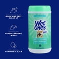 thumbnail image 2 of Toallitas Hipoalergénicas Multifuncionales Wet Ones para Perros, Paquete de 600, 2 of 7