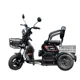 thumbnail image 5 of Triciclo eléctrico de 800 W, scooter pequeño doméstico, triciclo eléctrico ajustable de tres asientos, 5 of 5