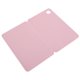 thumbnail image 4 of Tabla de cortar Tabla de cortar plegable Tabla de picar antideslizante Accesorios de cocina, 4 of 11