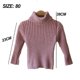 thumbnail image 2 of Camisa base de bebé suéter extra grueso de cuello alto Laklulu para mantener el calor, 2 of 5