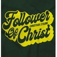 thumbnail image 2 of Jesus Christ is Lord God Christian Women's T Shirt Ladies Tee Brisco Brands X, 2 of 6