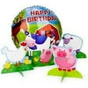 Barnyard Farm Animals Mylar Balloon Table Decoration KIt (5pc)
