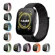 thumbnail image 3 of Correa De Nylon Cierre De Contactel Para Amazfit Bip 5, 3 of 3