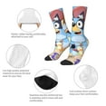 thumbnail image 3 of Netaao Bluey for Socks for Men and Women Non-Slip Middle Tube Socks Casual Crew Socks, 3 of 6