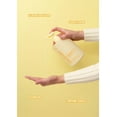thumbnail image 2 of Design.Me Bounce.Me Shampooing pour Boucles 1 L, 2 of 7