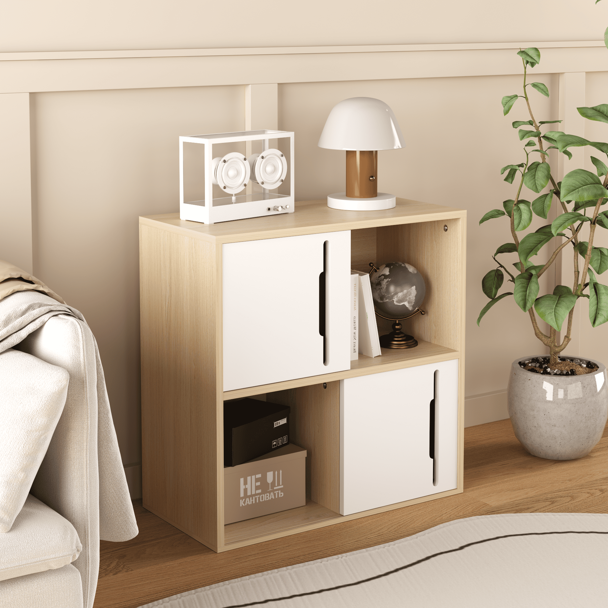 Yoneston Wooden Cube Storage Organizer with Doors, 2-Tier Open and Closed Shelves Bookshelf Cabinet for Living Room, Bedroom, Kids'Room, White
