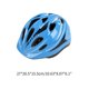 thumbnail image 2 of Casco de bicicleta para niños con rodilleras, coderas y muñequeras, equipo de protección, 2 of 8