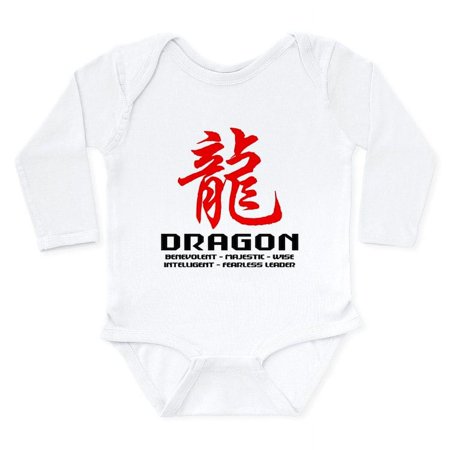 

CafePress - Chinese Astrology Dragon Long Sleeve Infant Bodysu - Long Sleeve Cotton Baby Bodysuit