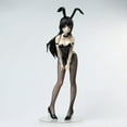 thumbnail image 4 of Beautiful Rabbit Girl (Sakurajima Mai) Standing Posture Character Model 23CM Gentleman Statue Best Gift for Adult Kids Children Figure, 4 of 4