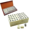 thumbnail image 3 of Mahjong | Nese Mahjong Game Set | Mahjong Set Play | Portable Majiang Set With 144 Numbered Tiles, 3 of 5