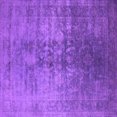 thumbnail image 1 of Ahgly Company Indoor Square Oriental Purple Industrial Area Rugs, 6' Square, 1 of 4
