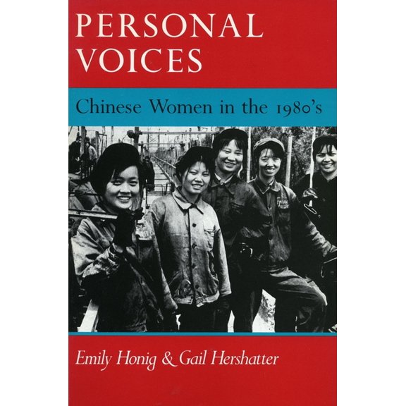 Figurae: Reading Medieval Culture Music, Body, and Desire in Medieval Culture: Hildegard of Bingen to Chaucer, (Paperback)