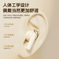 thumbnail image 5 of Voice of Berlin Bluetooth headset M87 touch screen noise reduction ultra-long battery life in-ear Bluetooth headset, 5 of 5